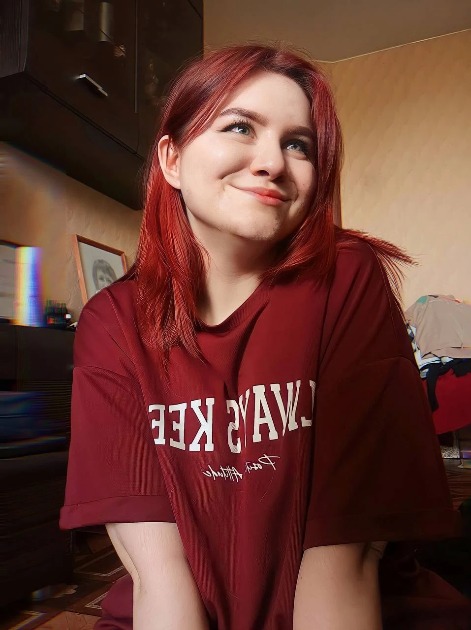 Лия