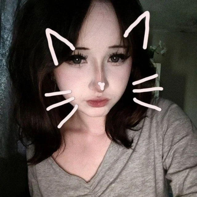 Cоня биз